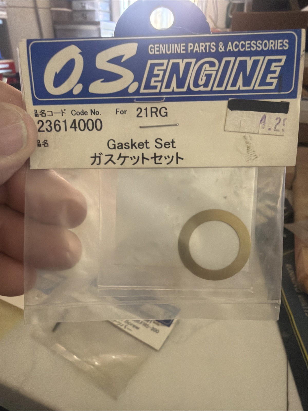 OS Gasket Set 21RG Part Number 23614000 ￼