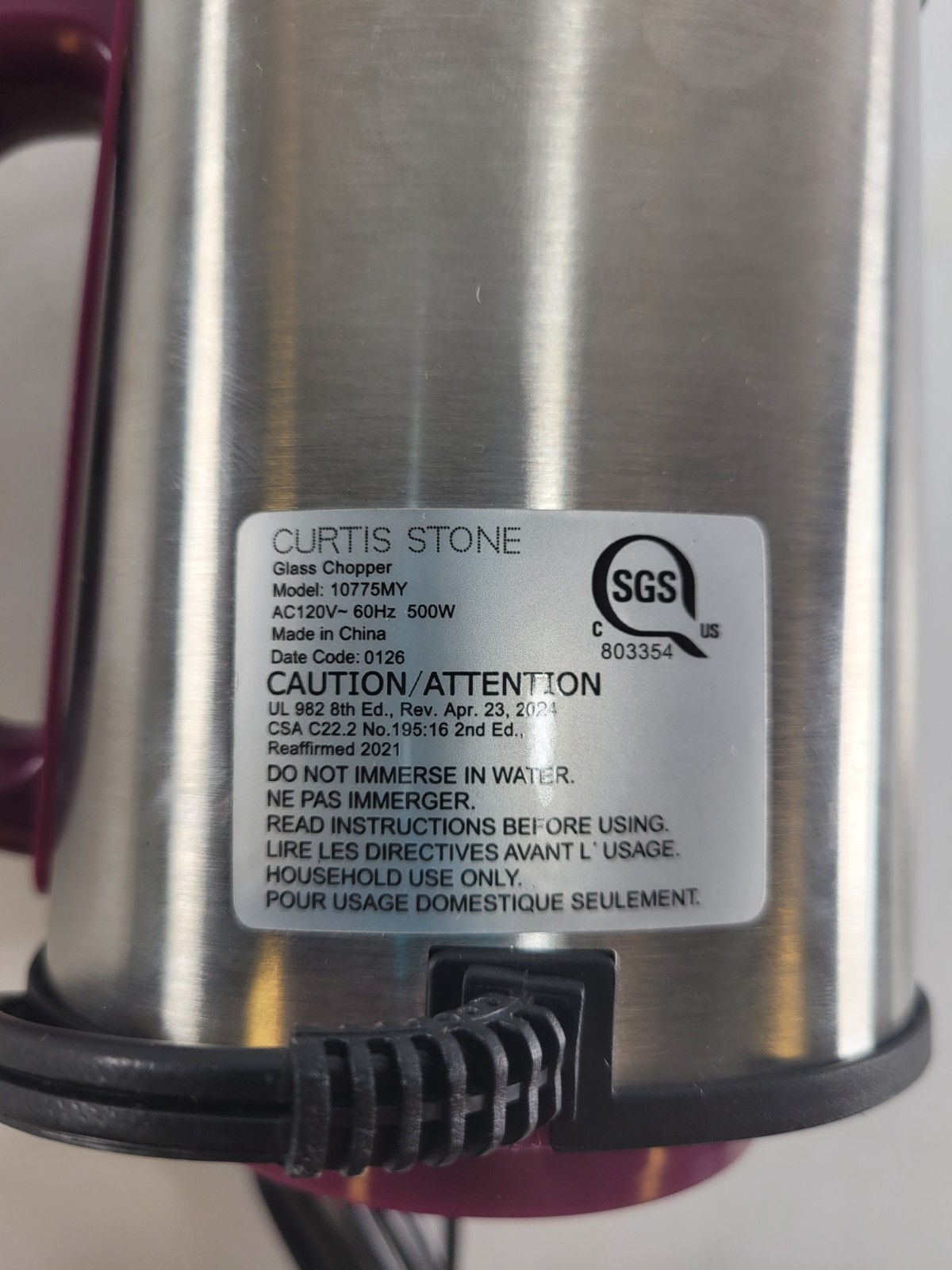 Curtis Stone 1.6-Quart Dura-Pan Multi-Function Top Part Only