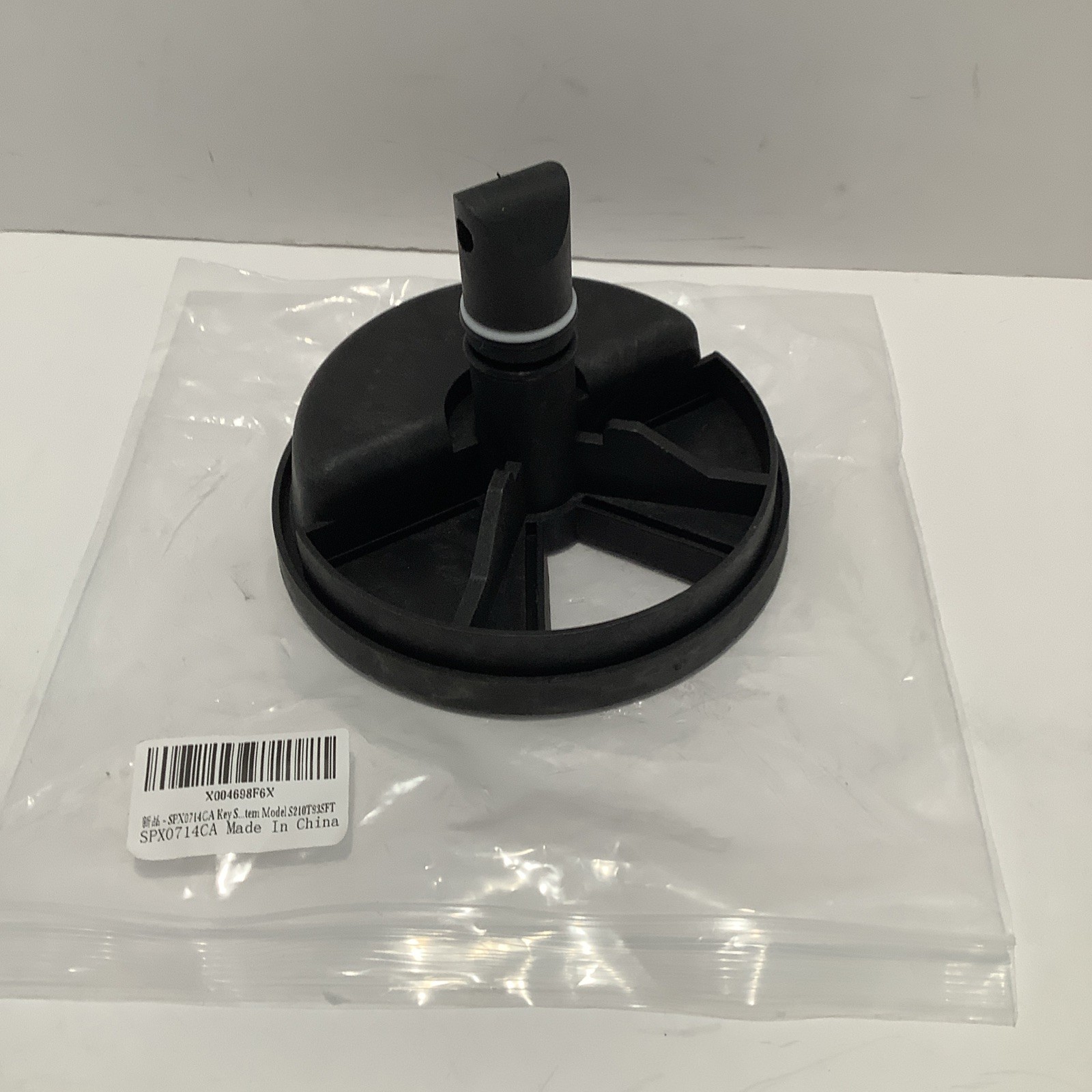SPX0714CA Key Seal Assembly For H-ayward Multiport Valve and Sand Filter Systems