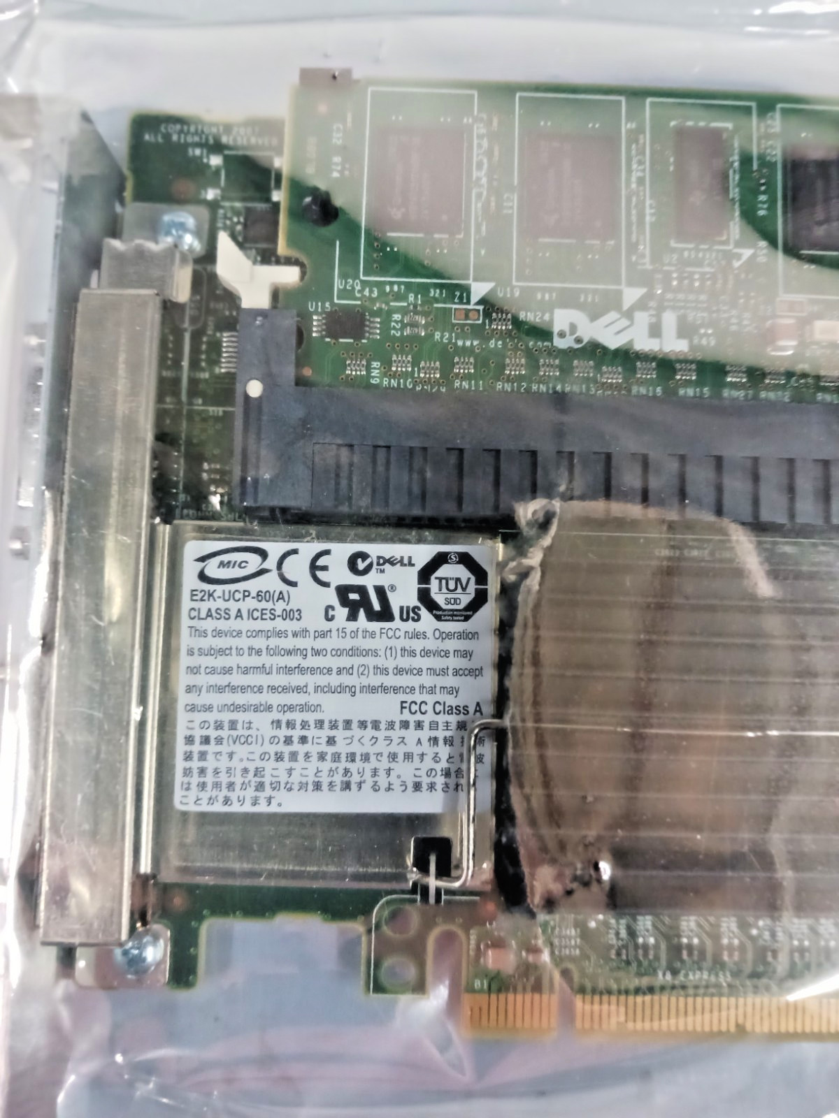 Dell E2K-UCP-60 (A) Dell SAS Raid Controller NEW. SEALED