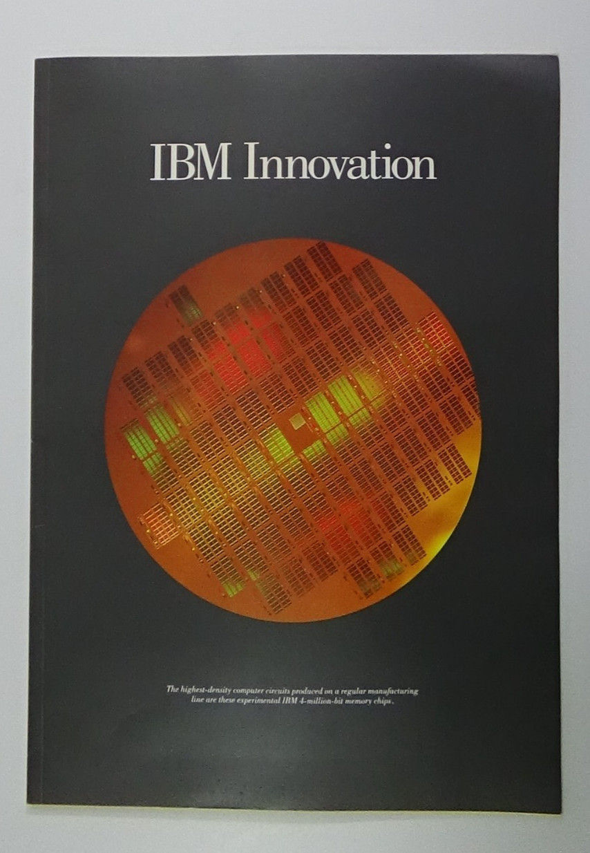 Vintage July 1987 IBM Innovation Magazine #G-145