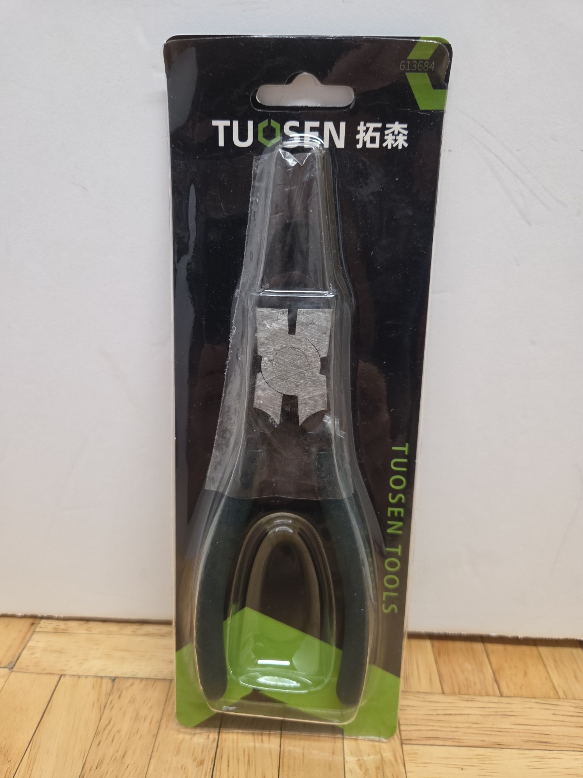 ​TUOSEN 7" Internal Straight Snap Ring Pliers Retaining Ring Circlip Tool 613684