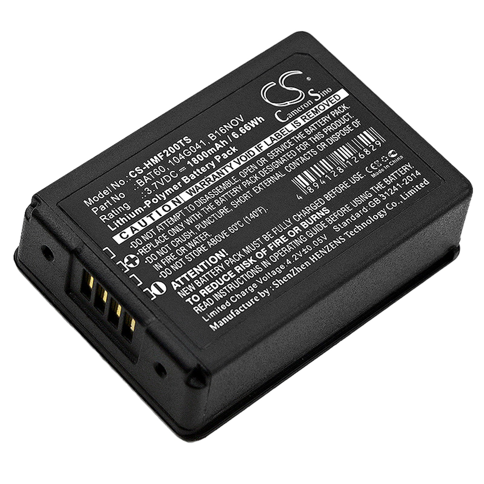 Battery for HME 104G041 B16NOV BAT60 Clear-Com 16NOV FreeSpeak II 2.4GHz 1.9Ghz