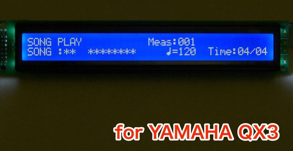 High-brightness blue LED-backlit LCD display For YAMAHA QX3