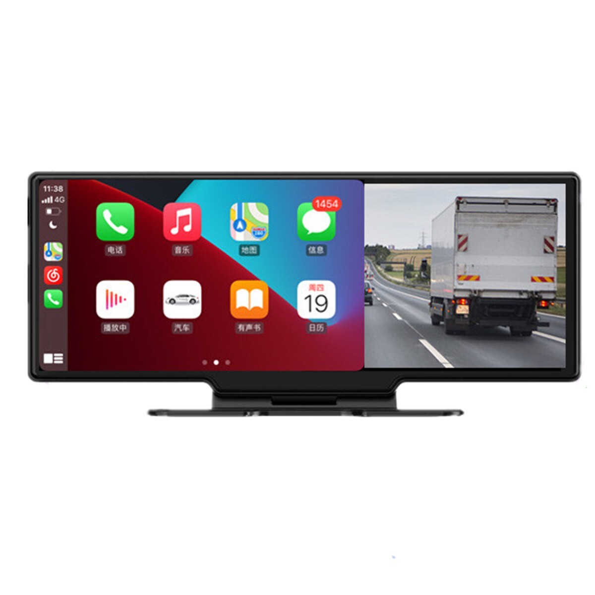 Car Dash Cam Camera 10.26in DVR Video Recorder Wifi 4K Carplay Android G-Sensor