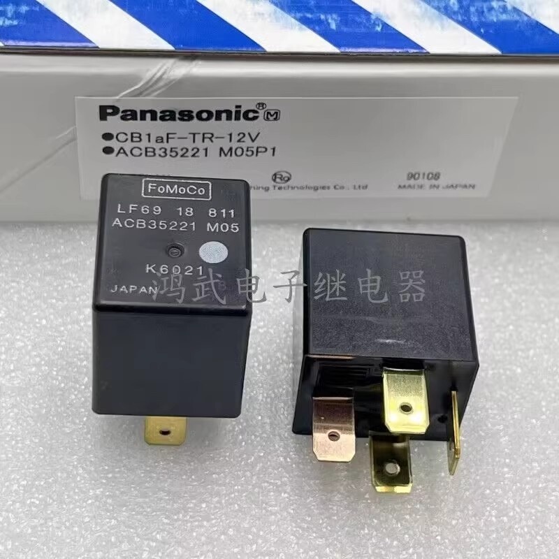1pcs new relay CB1AF-TR-12V ACB35221 40A 12V *tm