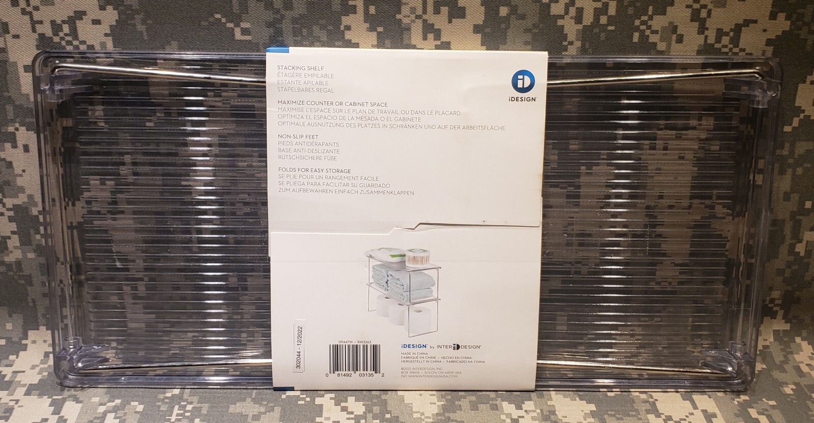 iDESIGN 16" MODERN CLEAR ACRYLIC SHELF ORGANIZER, HEAVY DUTY FOLDING STACKABLE
