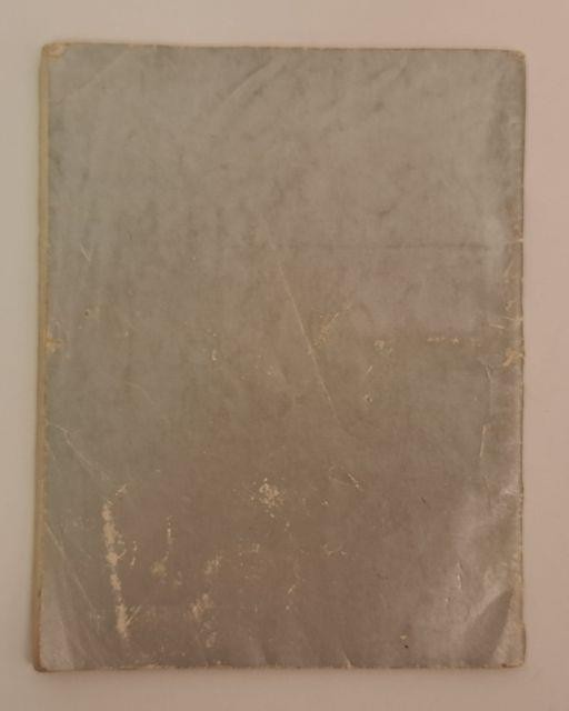 1920 A. C. Gilbert Handkerchief Tricks For Boys Magic Book