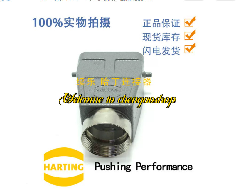 ✅🔥1PC NEW 09300060443 connector #L2218T LZ