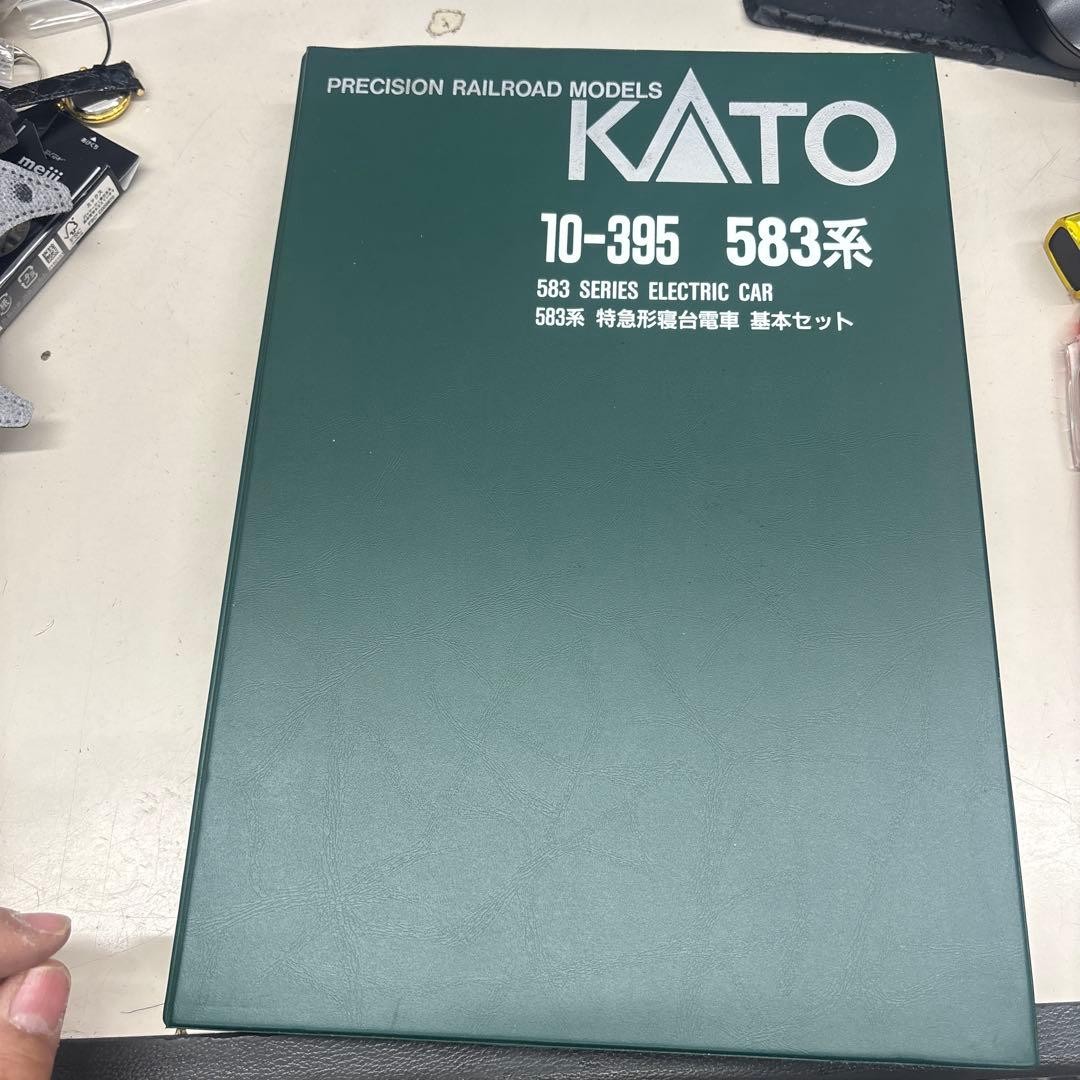 KATO 10-395 583 series limited express sleeper train basic set 7 314279