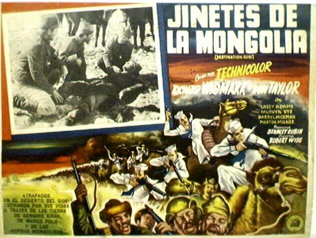 Richard Widmark CAMEL: DESTINATION GOBI lobby card 1953