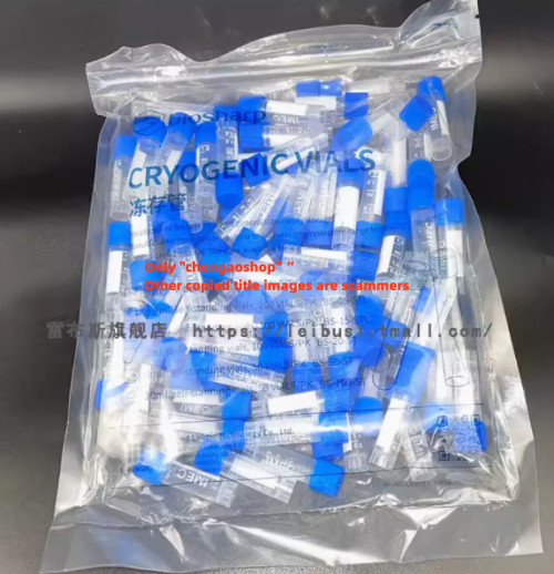 100PC/ 1 box NEW BS-20-ST Cryovial Sample Tube #L7201Y LZ