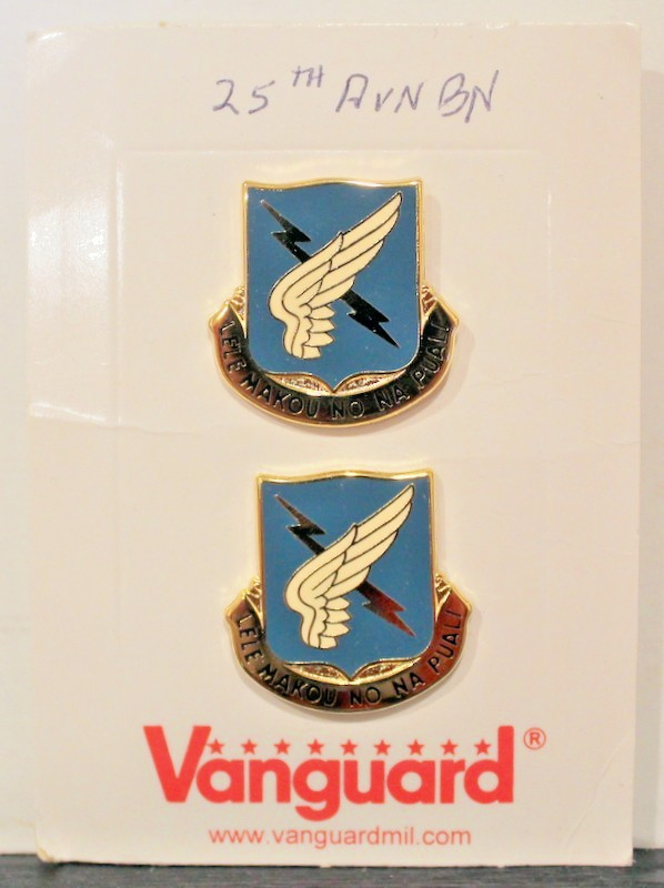 US Army 25th Aviation Regiment Distinctive Unit Insignia DUI Badge Pin Pair
