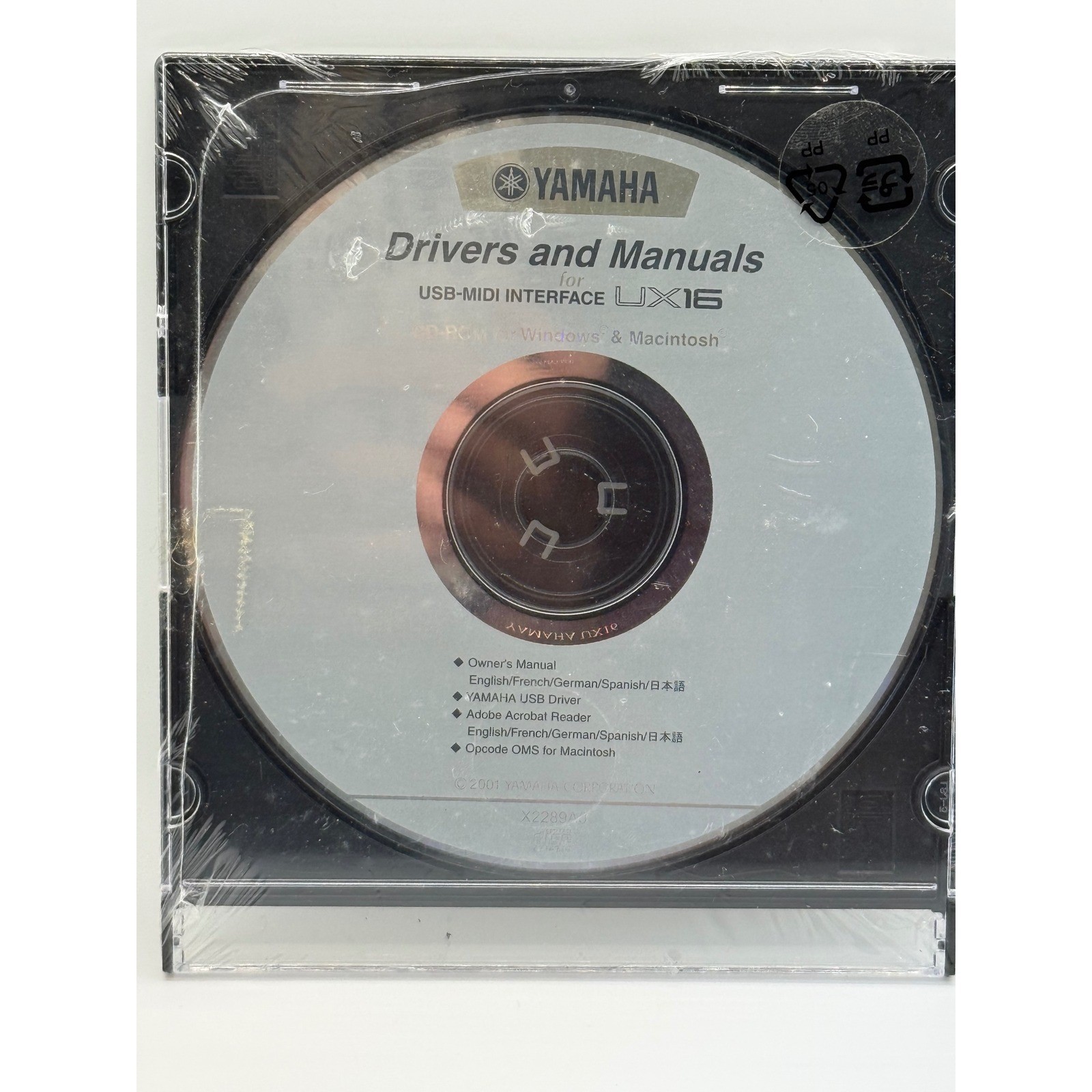 VTG Yamaha UX16 USB-MIDI Interface Driver Manual CD ROM Windows Mac New Sealed