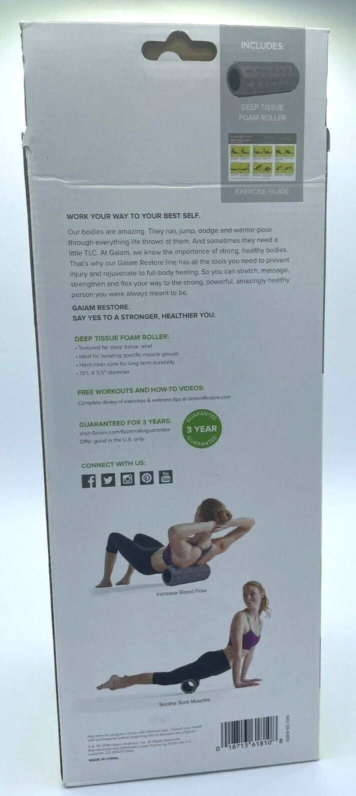 Gaiam 13" Restore Deep Tissue Foam Roller Smooth Texture Durable Hollow Core