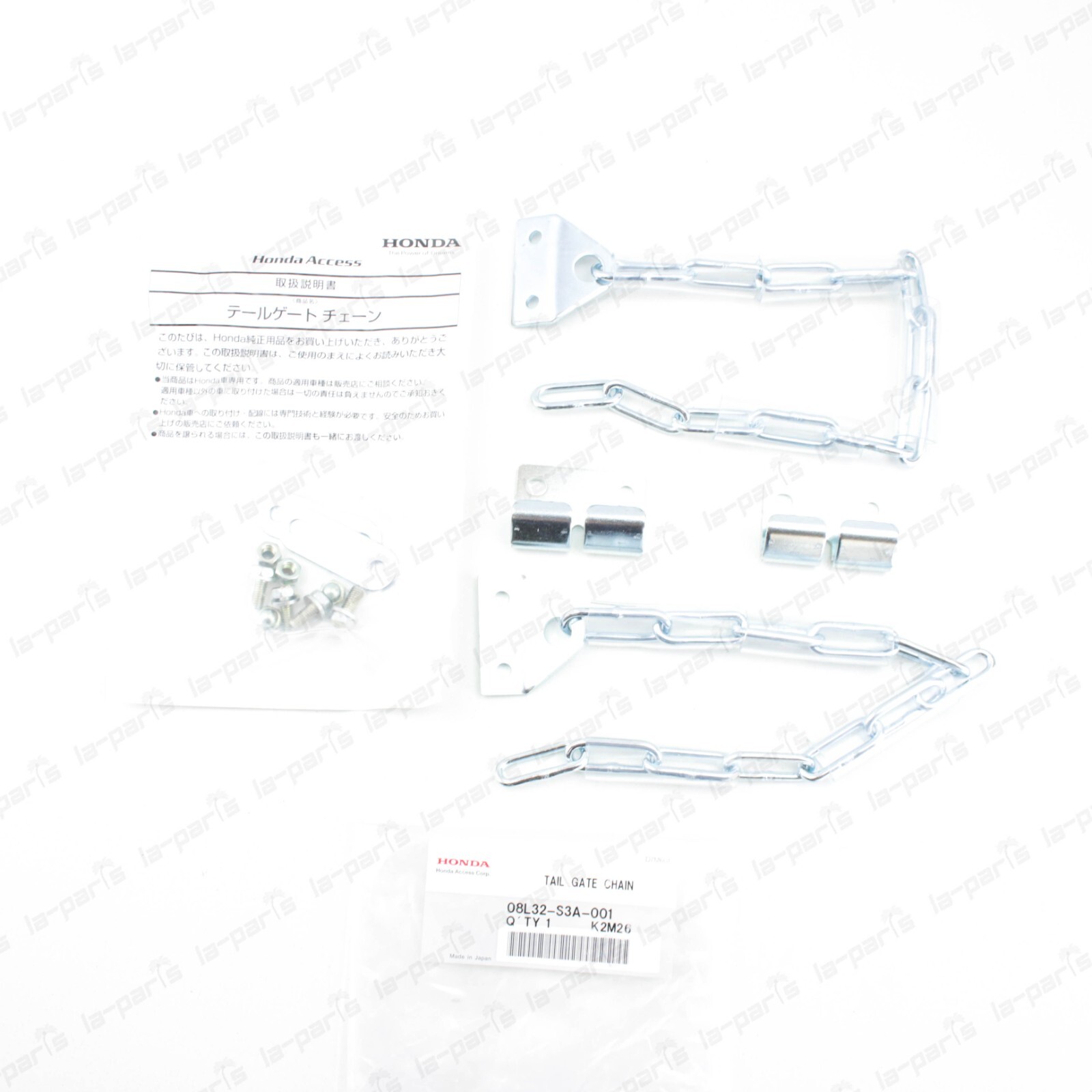 Genuine Honda Acty Truck HA3 HA4 HA5 HA6 HA7 HA8 Tailgate Chains 08L32-S3A-001
