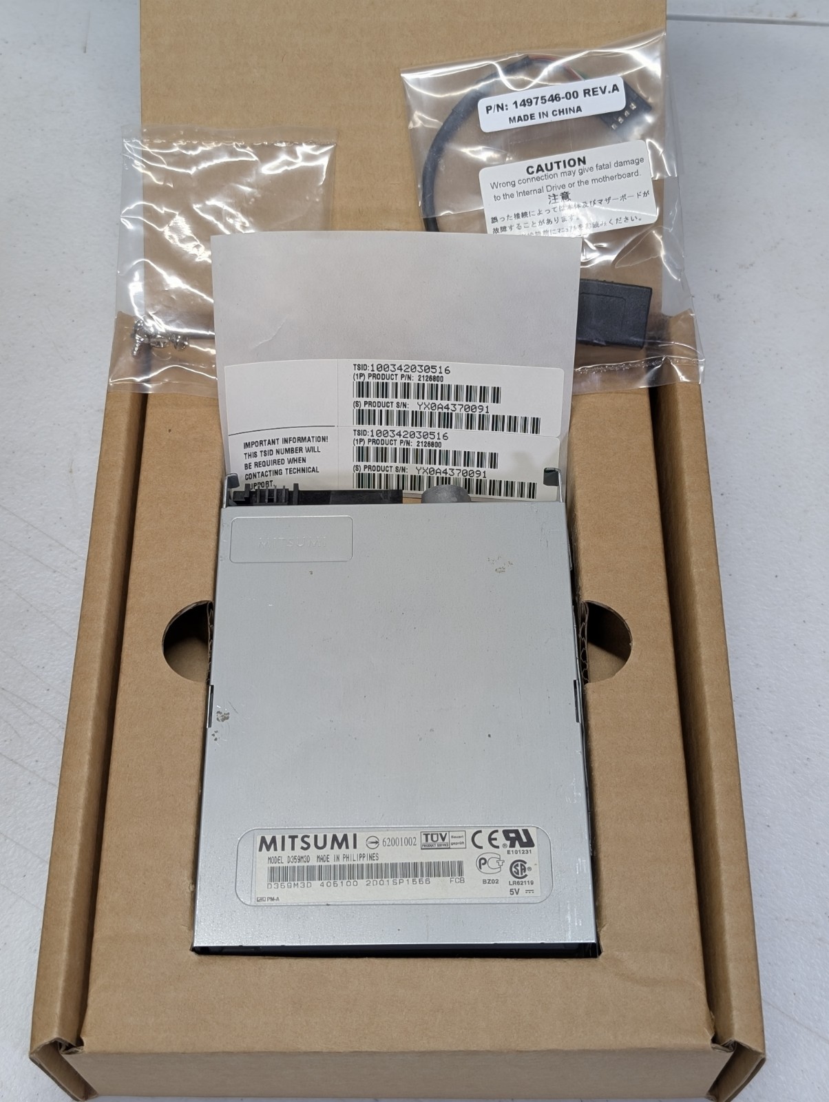 Adaptec Multi-Card Media Reader AUA-7500A Internal/ External 16-1 EXCELLENT