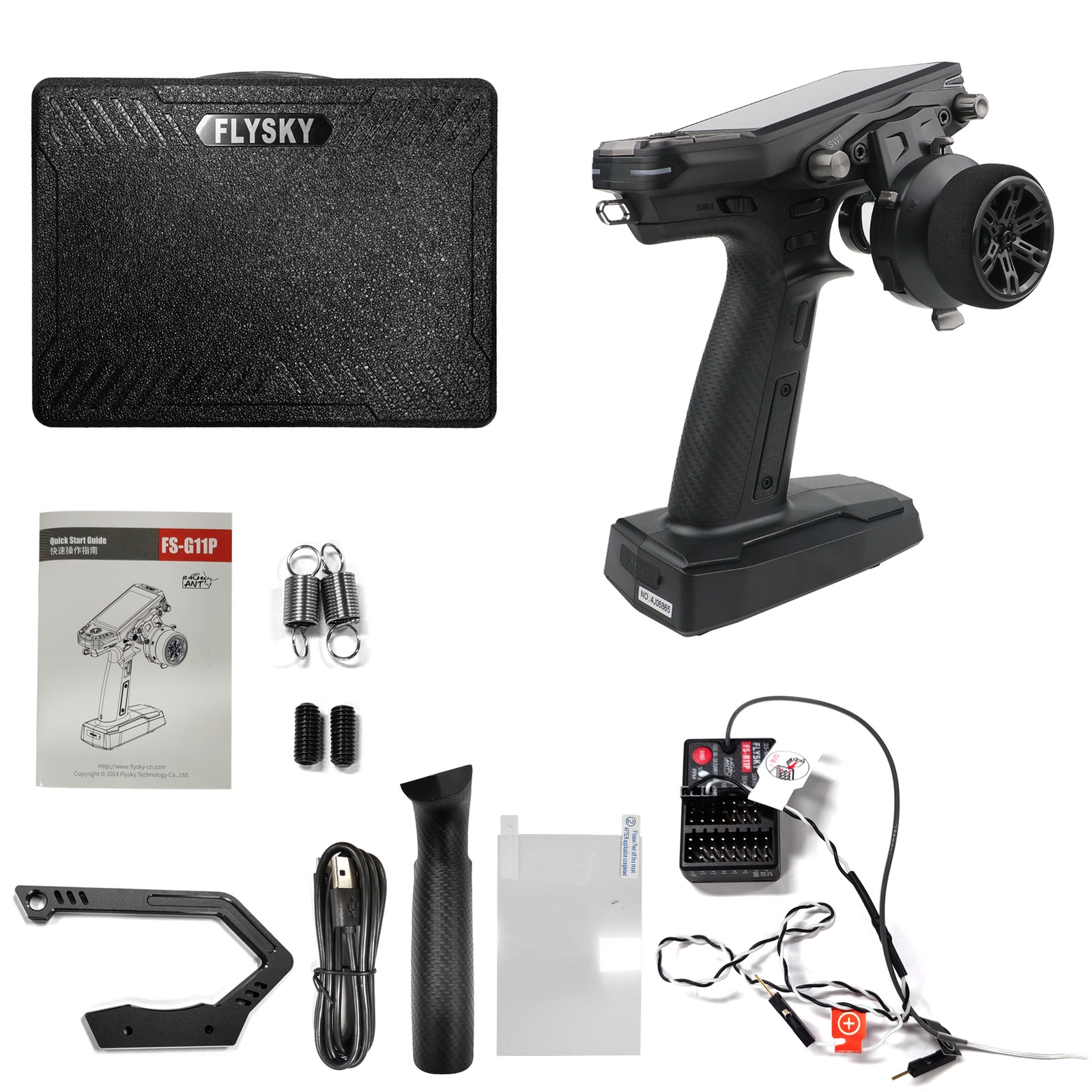 Flysky FS-G11P Transmitter and Receiver Anti-Interference Dual Antenna System