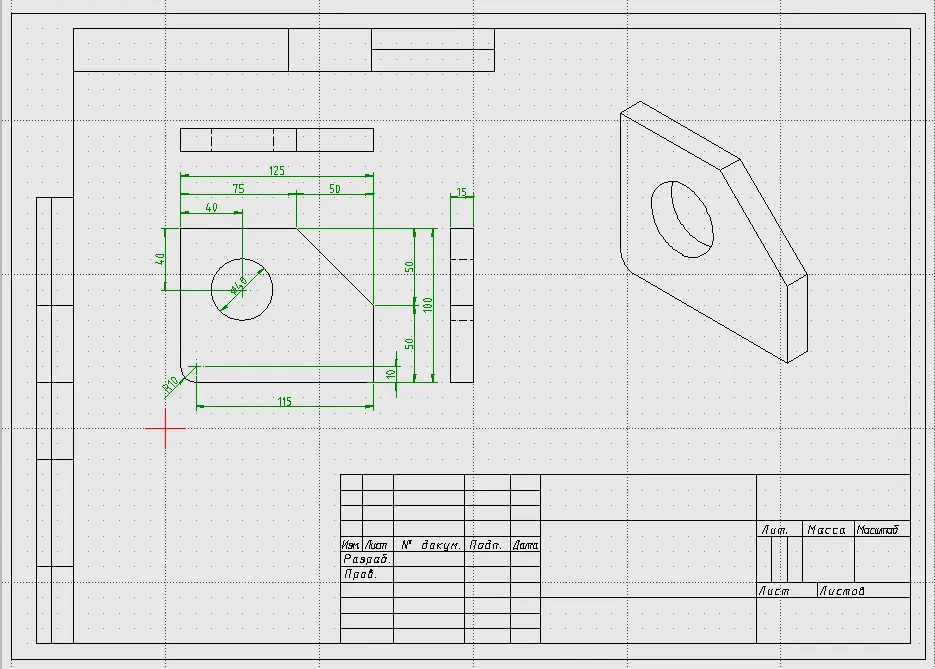 Libre Cad 2D CAD Software for Windows & MacOS