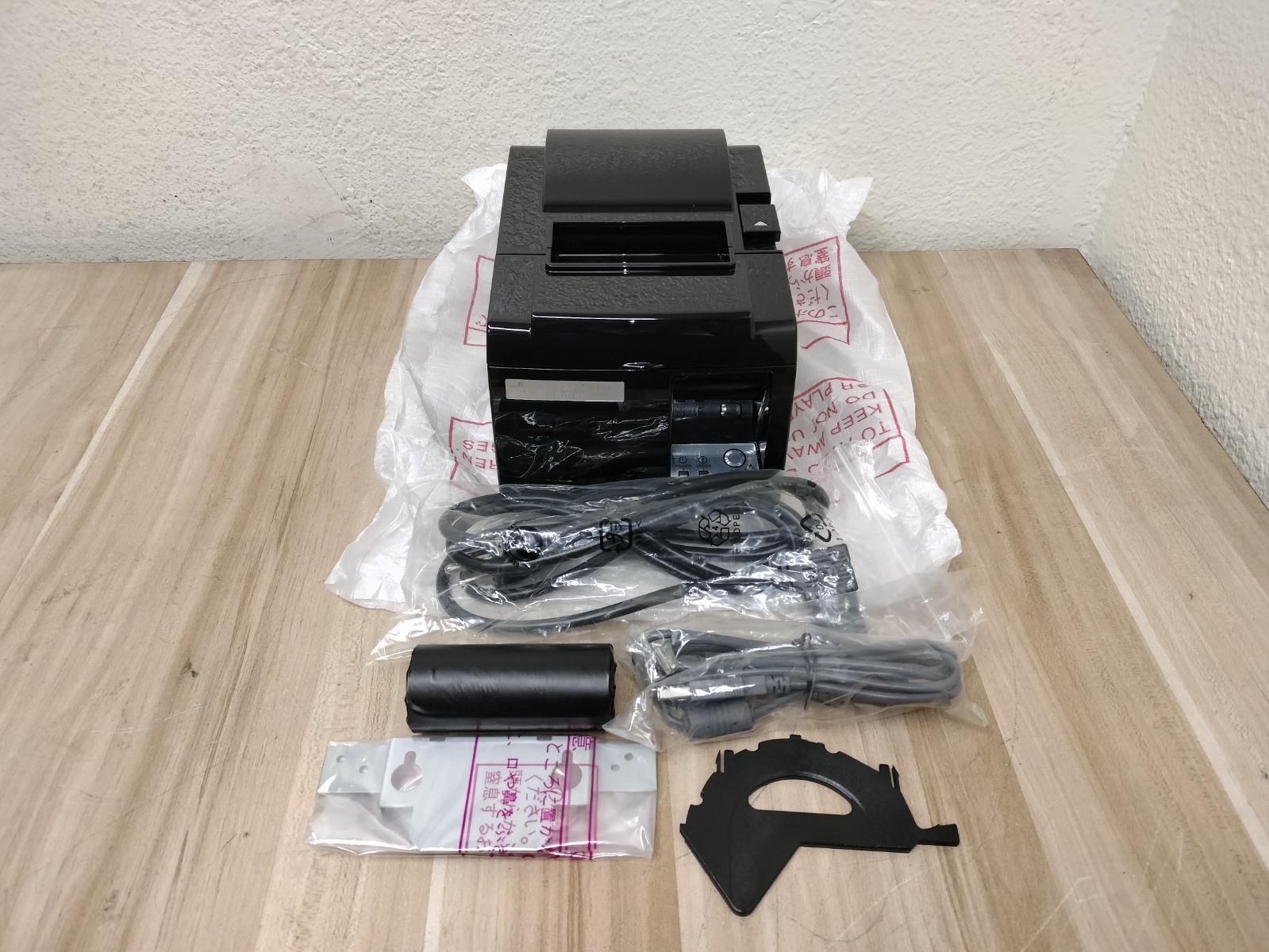 Star Micronics TSP100 Thermal Printer futurePRNT