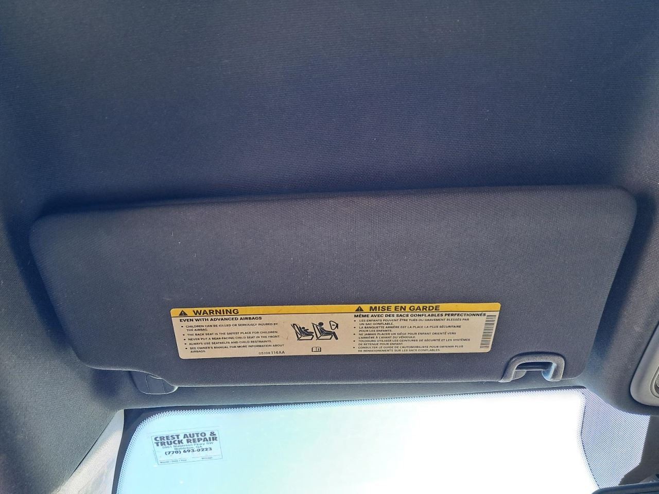 200 2015 Glove Box 4866432