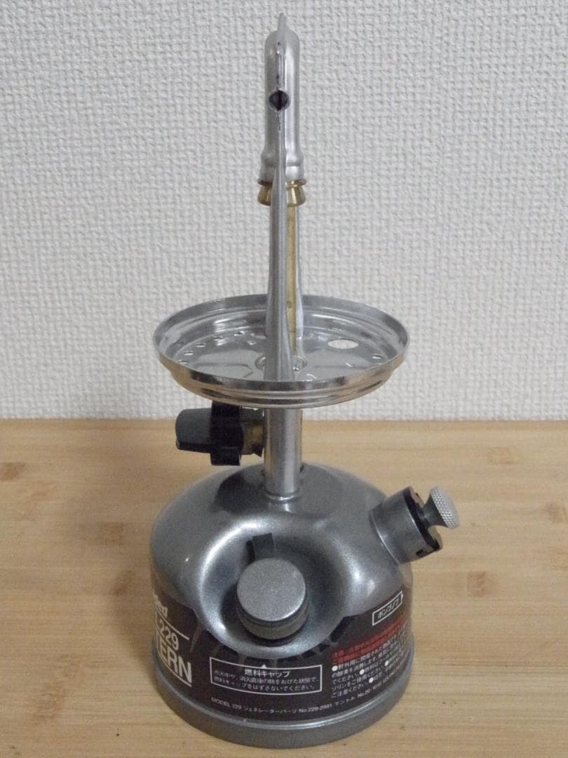 PEAK 1 Unleaded　Model229-770J　Unused