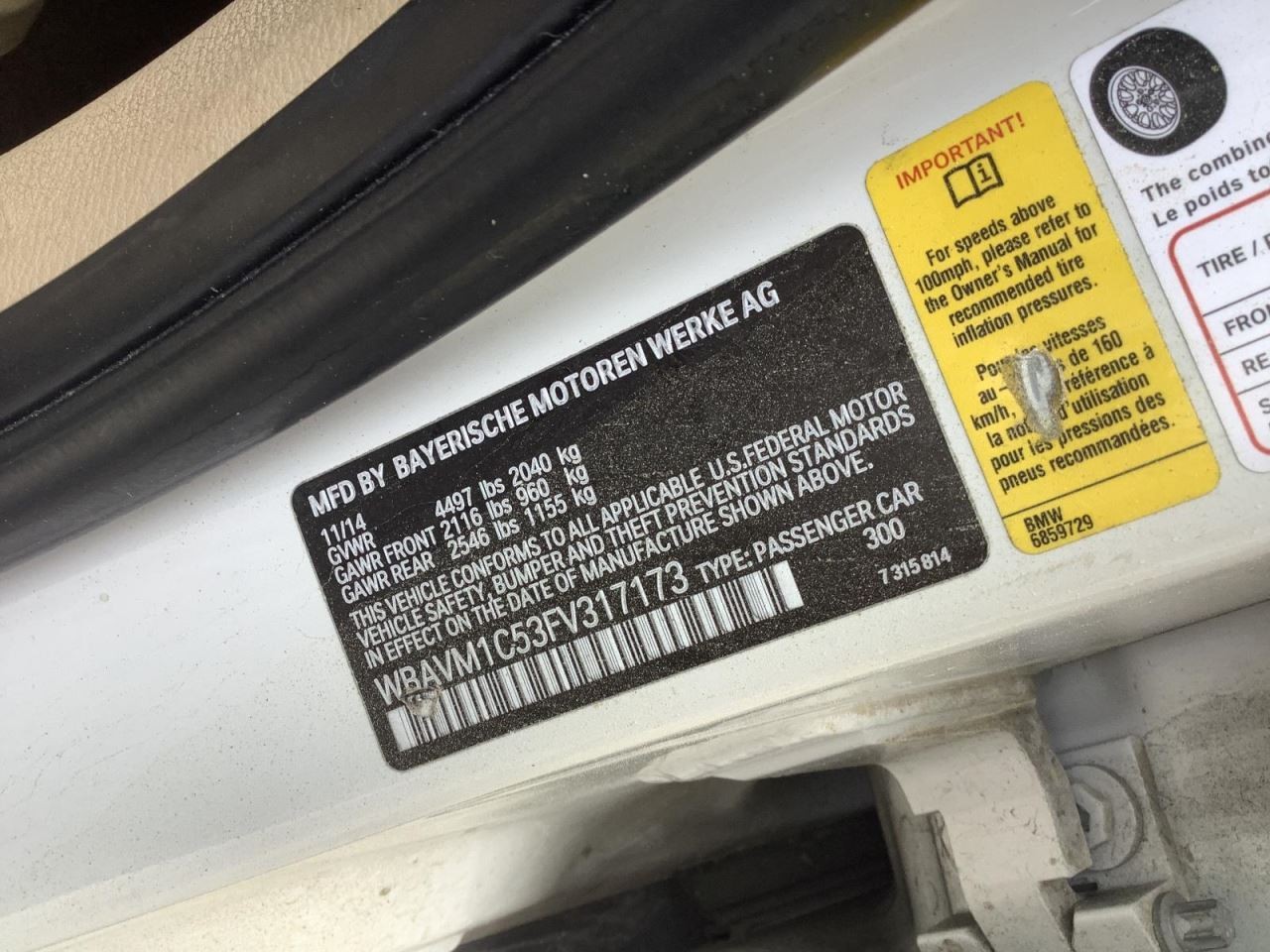 X1 2015 Glove Box 4619545