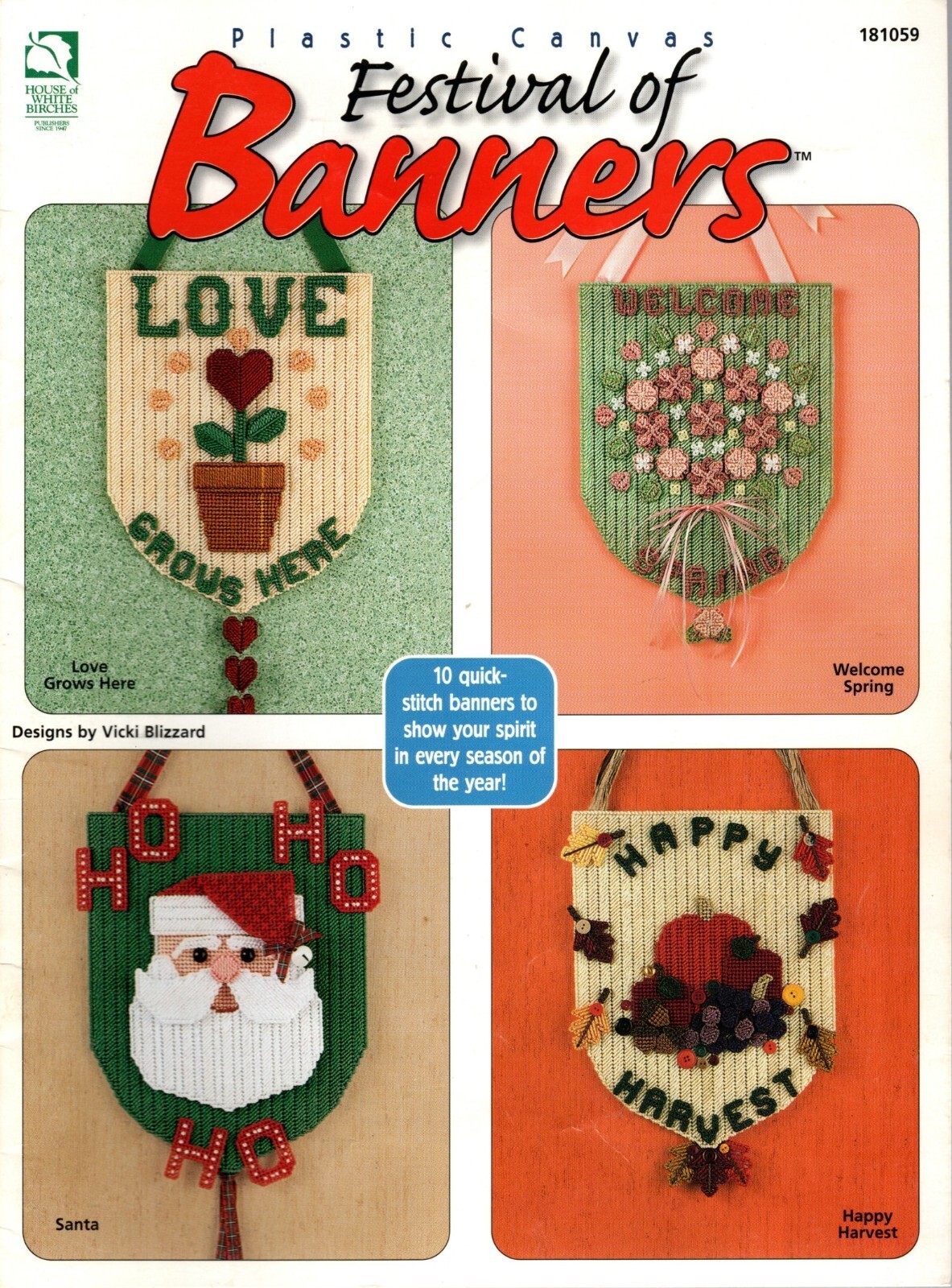 House White Birches 181059 FESTIVAL OF BANNERS Plastic Canvas Pattern Leaflet