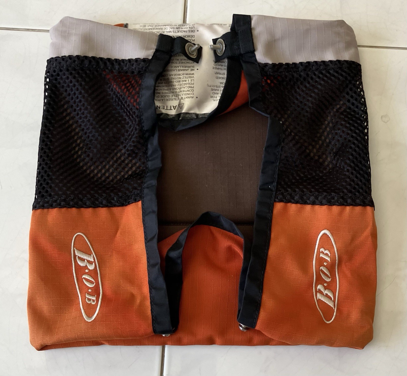 BOB Stroller Revolution Single Stroller Orange Brown White Lower Basket Lowboy.