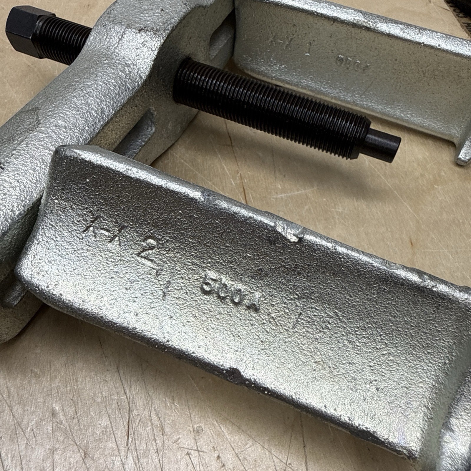 Made In USA Springfield Heavy Duty Adjustable Puller Tool
