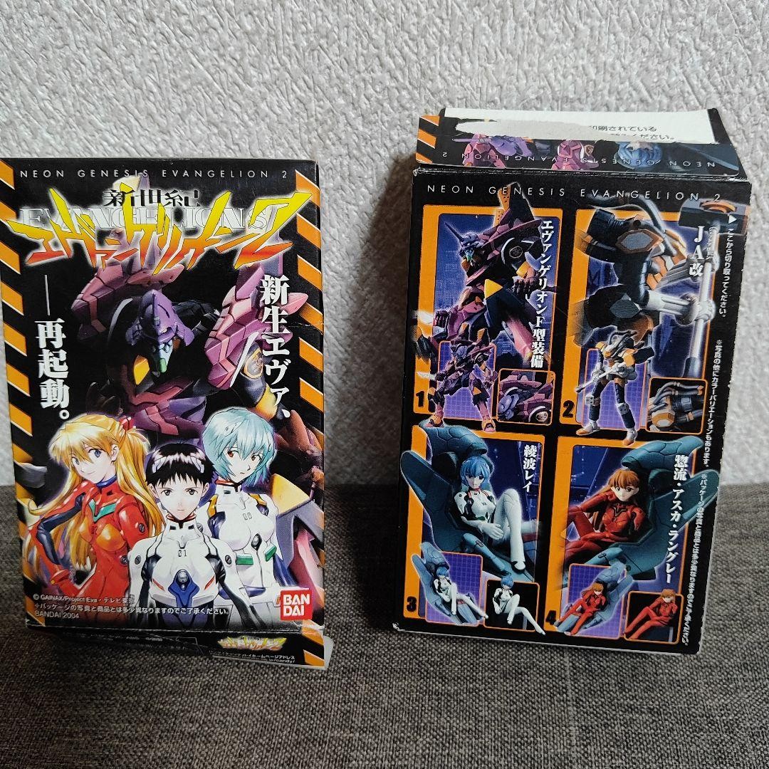 Neon Genesis Evangelion 2 Rebuild Figure Set of 3 Authentic Collectible Japan