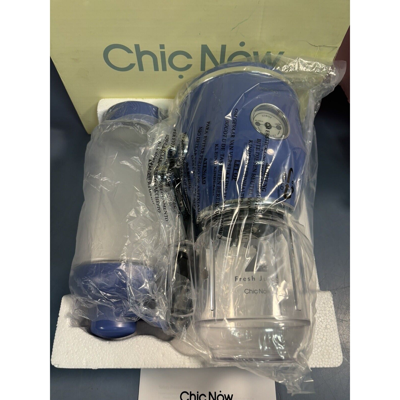 Chic Now Fruit Bumper Maker “Juicer” Model: SBL-1708