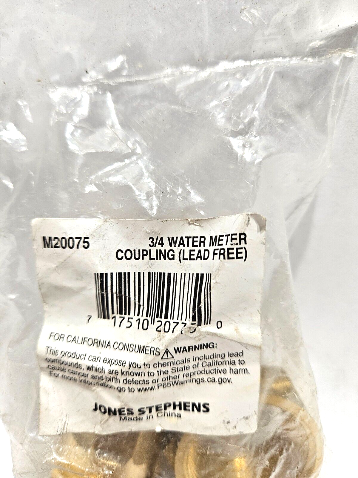 WATER METER NIPPLE COUPLING - 3/4" WITH NUT M20075