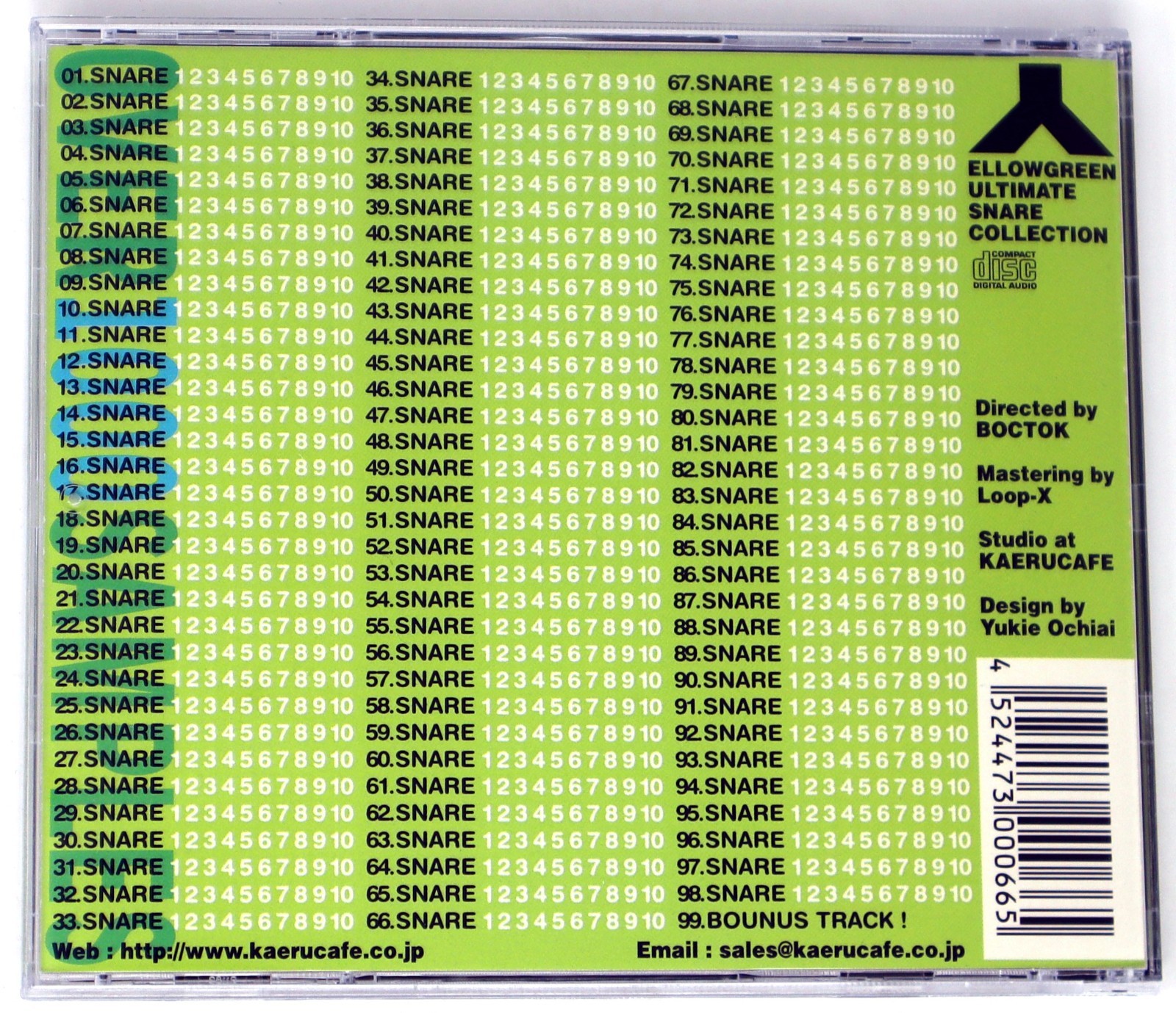 Kaeru Cafe Ultimate Snare Collection Sample/Sound Library/Sampling CD 1990s