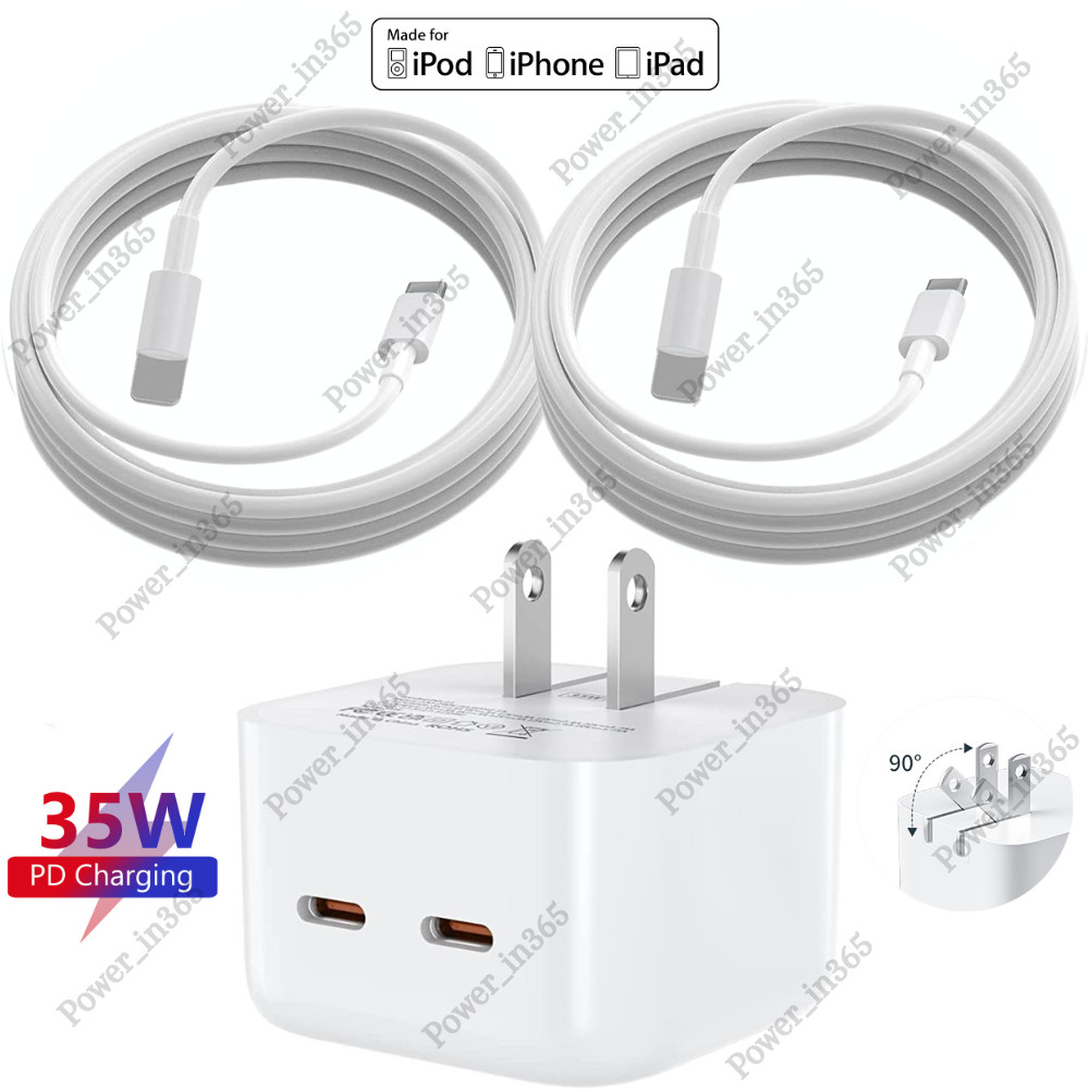 For iPhone 14 13 12 11 XR 8 35W USB-C Fast Charger Power Adapter Charging Cable