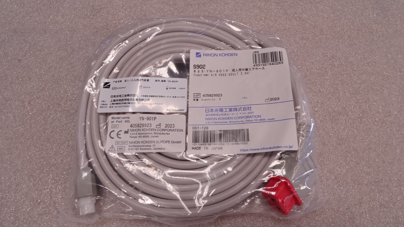 Nihon Kohden YN-901P S902 NIBP Air Hose Adult Dual/Double Tube 3.5m Reusable