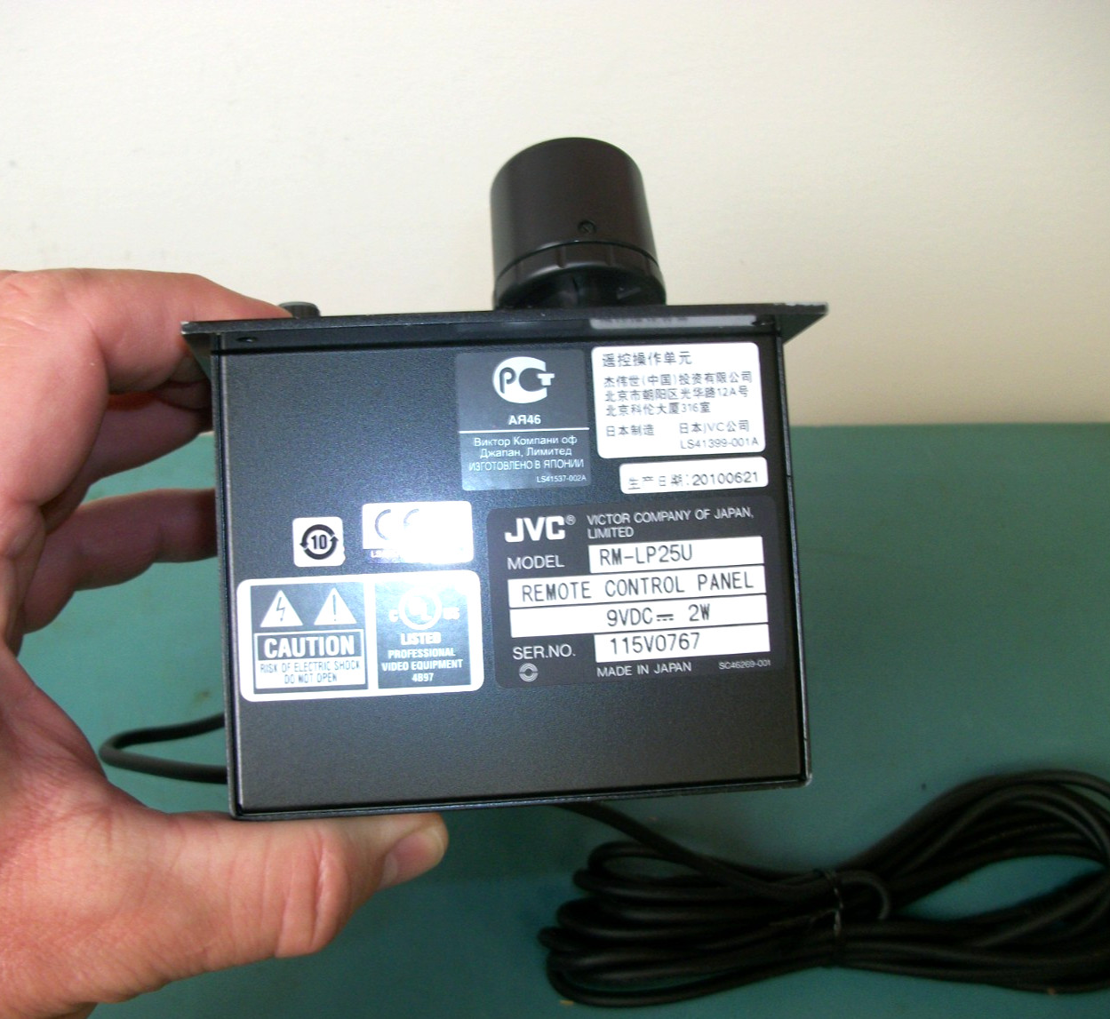 JVC RM-LP25 Remote Control Panel. Professional Grade. Clean Unit.