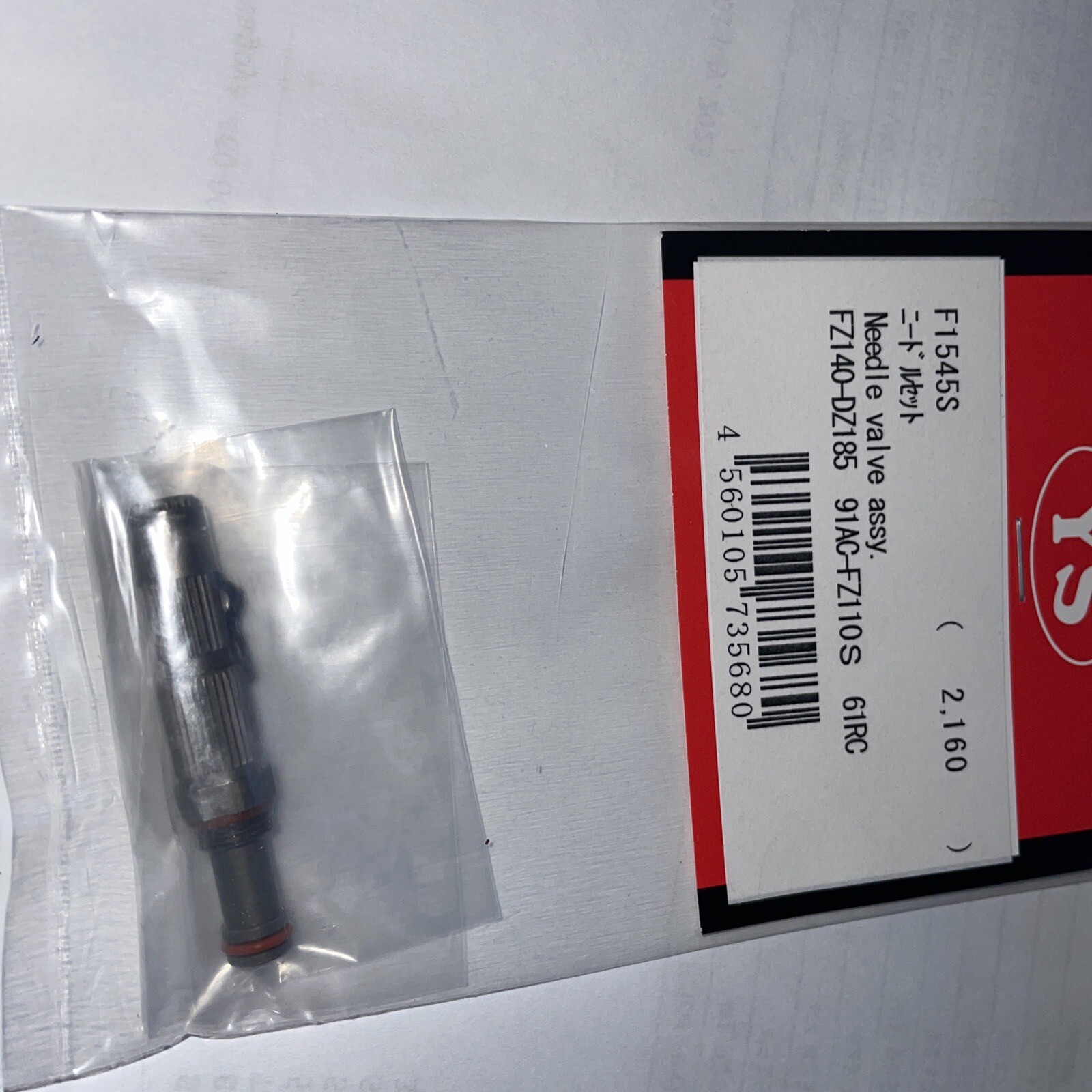 YS FZ 140,DZ185,91AC-FZ110S,61R/C NEEDLE VALVE ASSY NIP F1545S