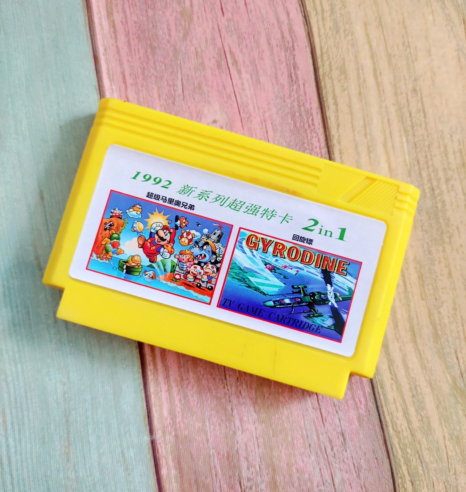 dendy junior steepler 8bit console