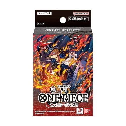 Japanese Bandai One Piece Card Game Starter Deck Red & Black Sabo - ST-35