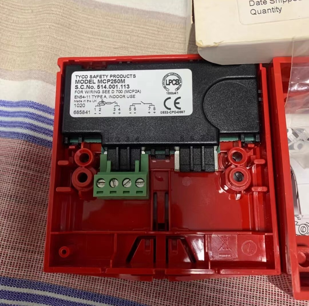 Tyco MCP250M (514.001.113) manual alarm button