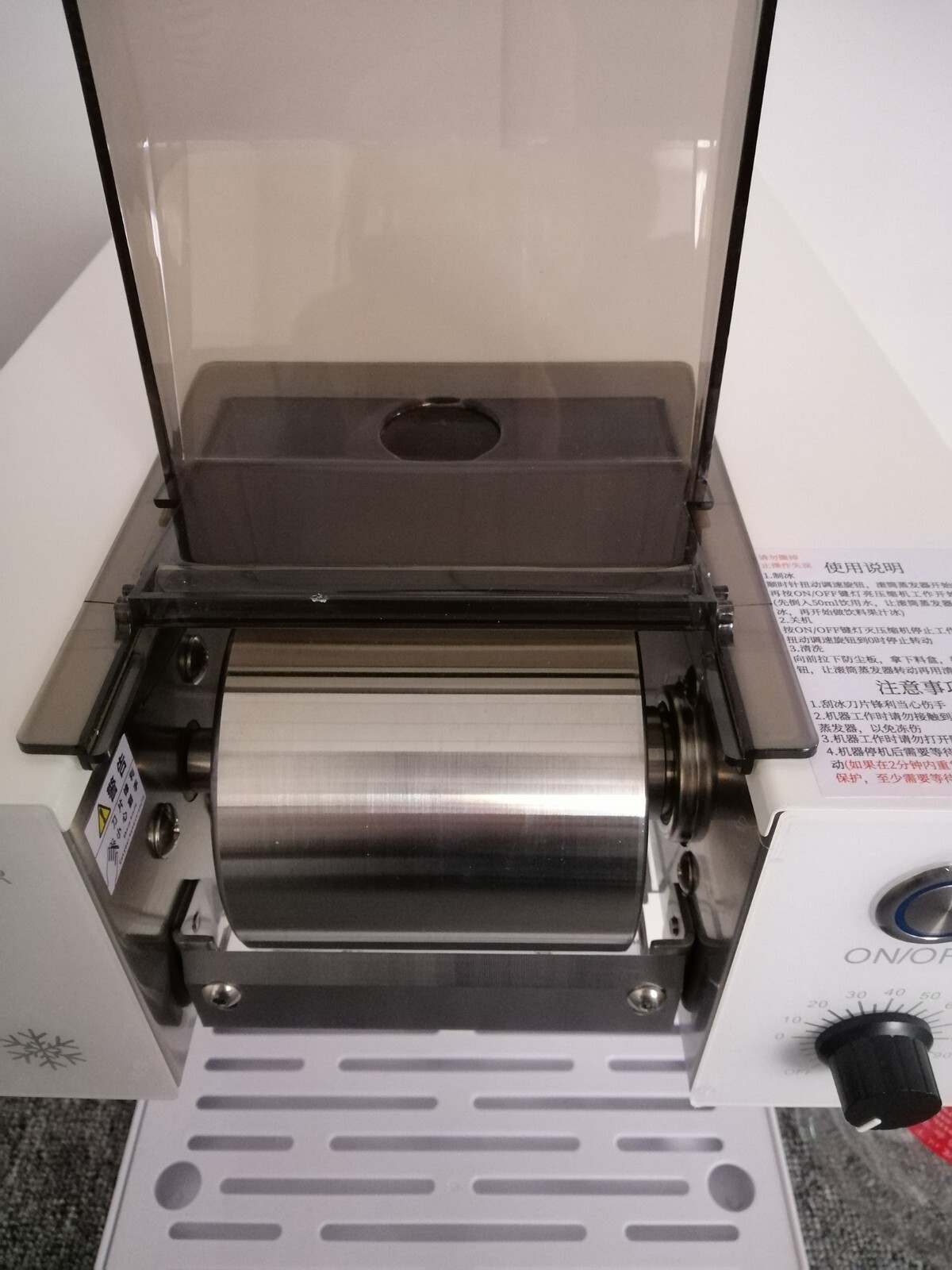 USA Automatic Hom Snowflake Ice Machine Shaved Ice Making Machine