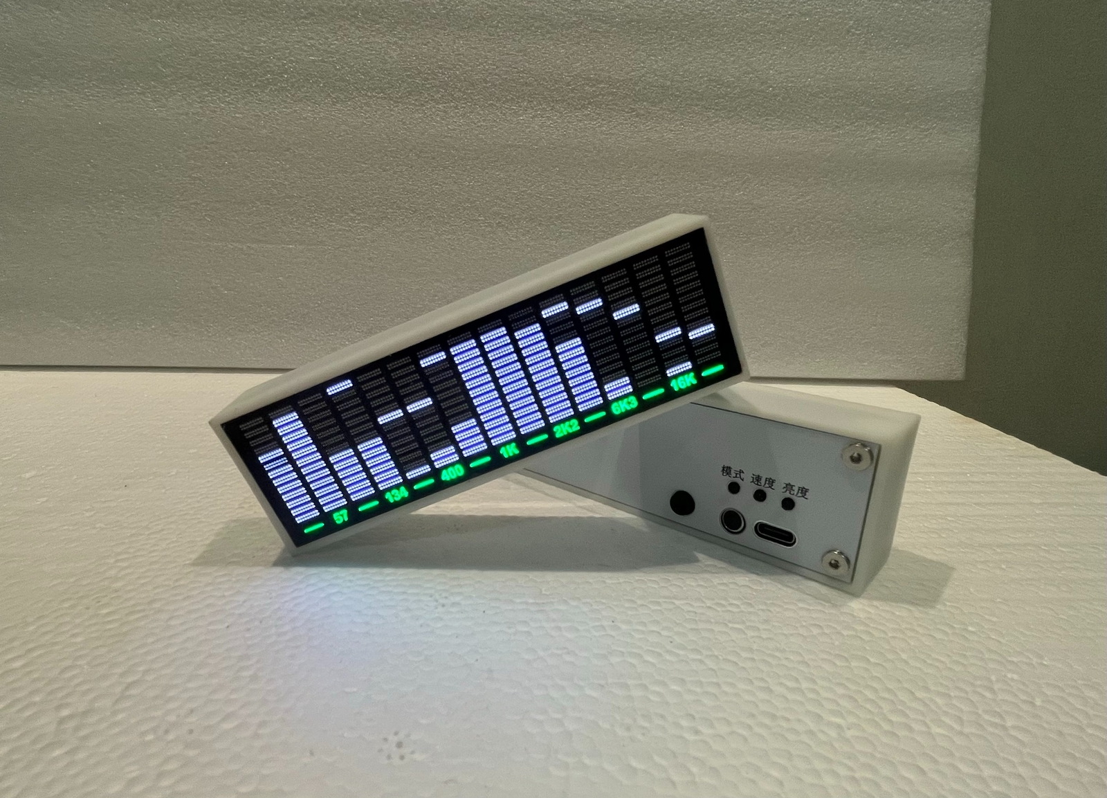 White LED Audio Level Indicator Pickup Rhythm Light Car Player Atmosphere Lamp