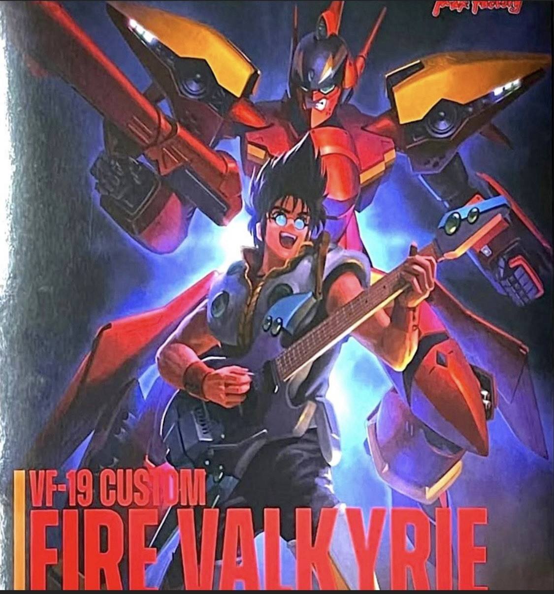 PLAMAX Macross 7 1/72 VF 19 Revised Fire Valkyrie - 1/72 Scale Plastic Model kit