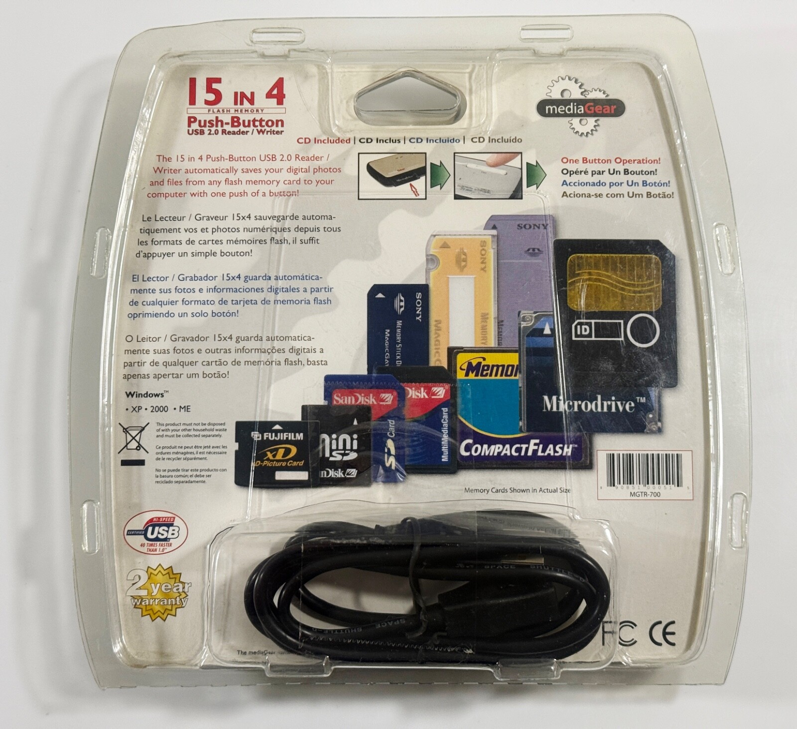 MediaGear 15 in 4 Flash Memory Push-Button USB2.0 Reader/Writer
