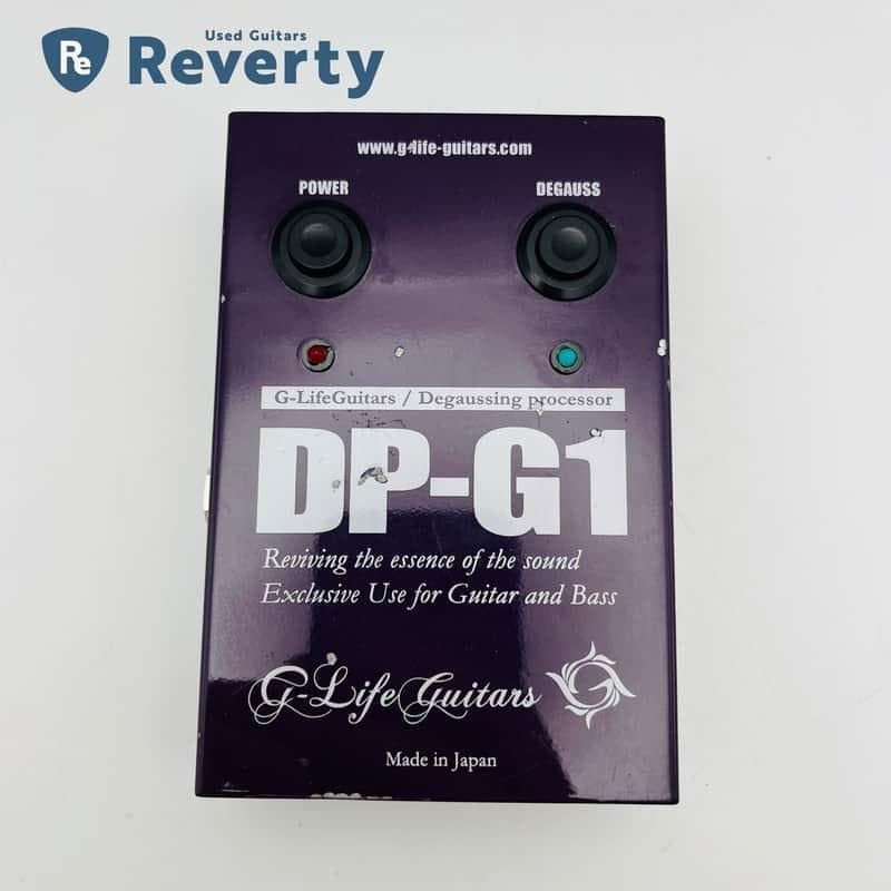 G-Life Guitars DP-G1 Degauss Processor Unit