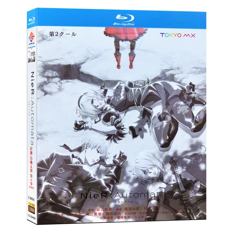 Japenese Nier:automata Ver1.1A Season 1+2 English Subtitles Subtitle All Region