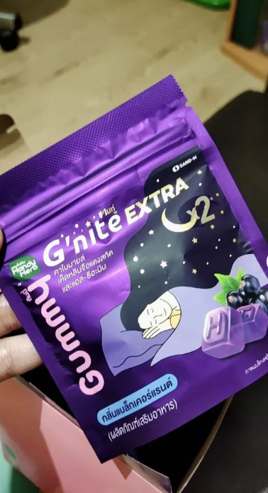 G'nite Extra Gummies Jelly Snacks Chewy Blackcurrant Chamomile 0% Sugar 6 Pack.