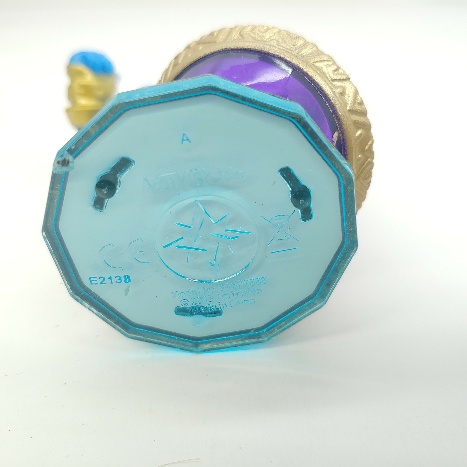 Skylanders Swap Force - Super Gulp Pop Fizz 2013