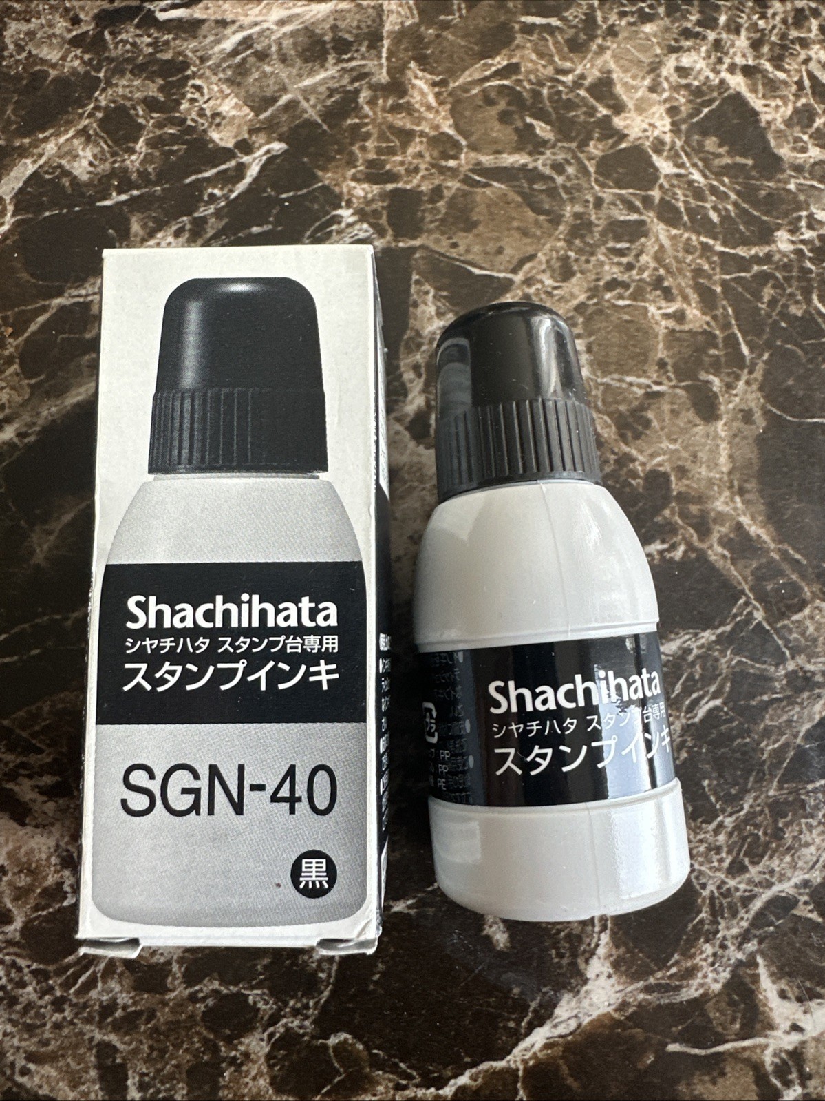 BLACK Shachihata Xstamper  Stamp Refill Ink 40ml Bottle